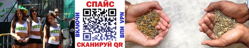 БУТИРАТ вода  Лебедянь 