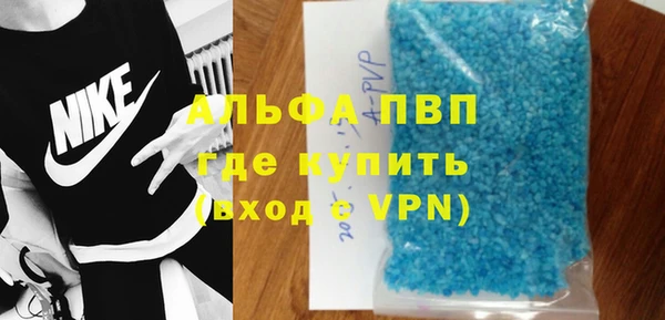 гидропоника Балабаново