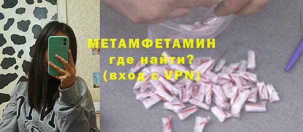 apvp Баксан