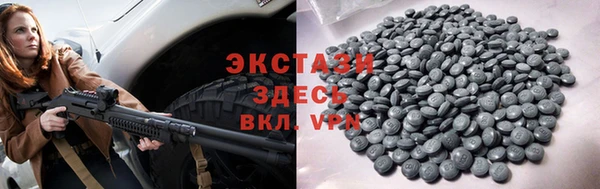 apvp Баксан