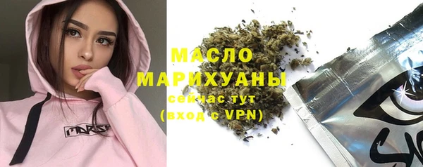 гидропоника Балабаново