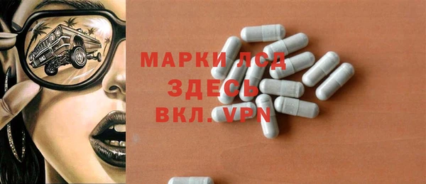 PSILOCYBIN Нязепетровск