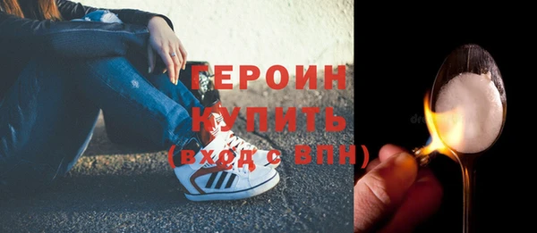 apvp Баксан