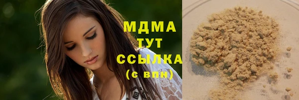 apvp Баксан