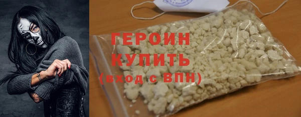 apvp Баксан