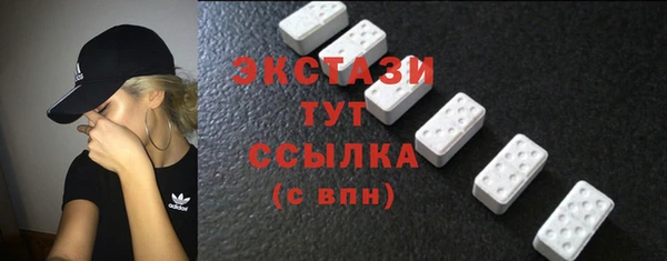 apvp Баксан