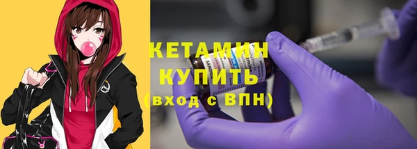 apvp Баксан