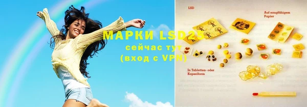 гидропоника Балабаново