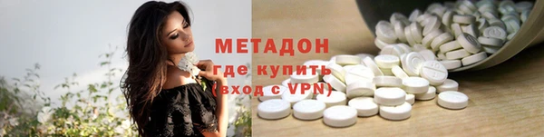 ПСИЛОЦИБИНОВЫЕ ГРИБЫ Осташков