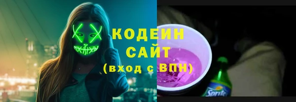 apvp Баксан