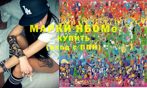 прущая мука Нягань