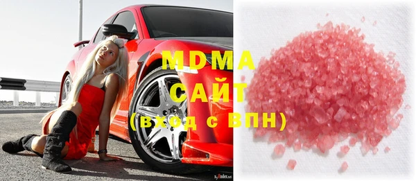 спайс Аркадак