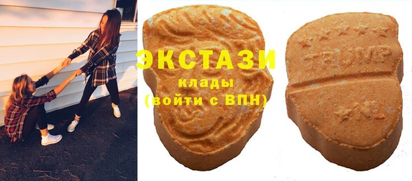 гашик Балахна