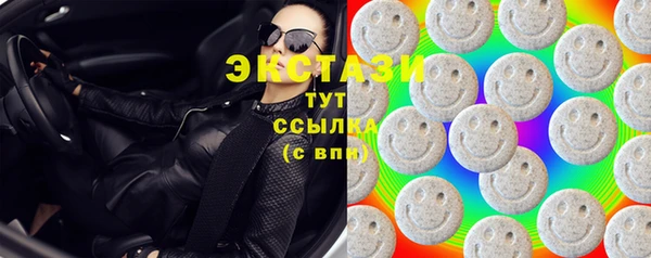 apvp Баксан