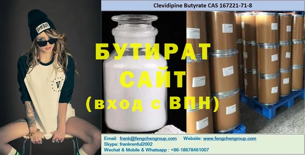 а пвп мука Остров