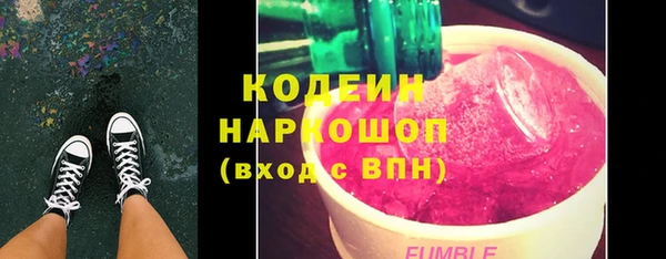 apvp Баксан