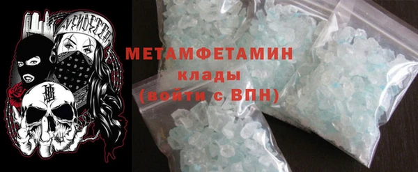 apvp Баксан