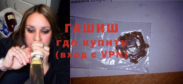 apvp Баксан