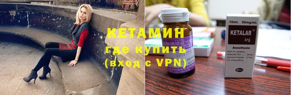 гидропоника Балабаново